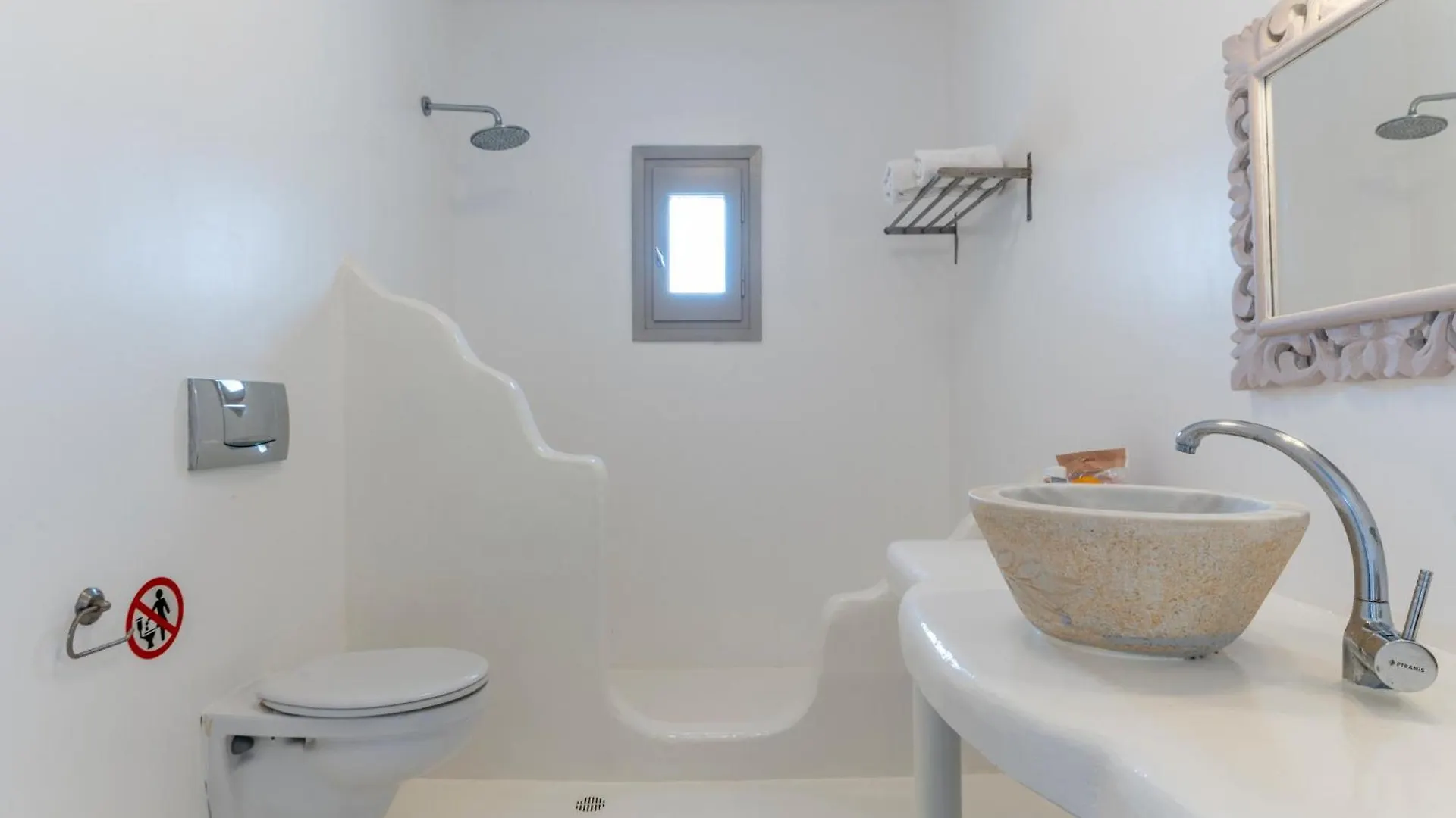 Apartment Milou 1 Fanari